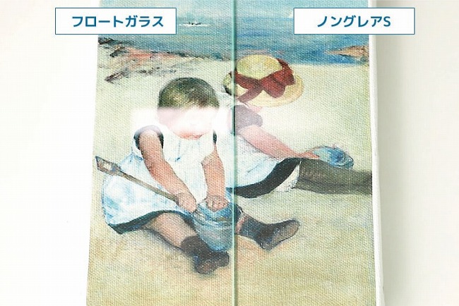 フロートガラスとノングレアSの見え方比較