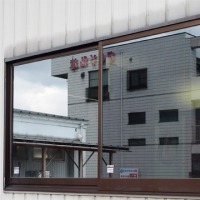 ミラーガラス