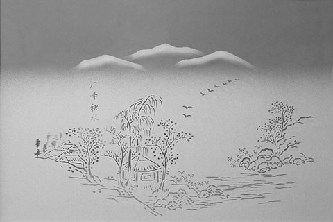 障子用ガラス／ガラス障子 - 「厂啼秋水」の価格