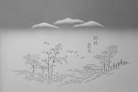 障子用ガラス／ガラス障子 - 「秋林泉石」の価格