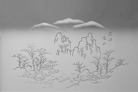 障子用ガラス／ガラス障子 - 「寒江遙山」の価格
