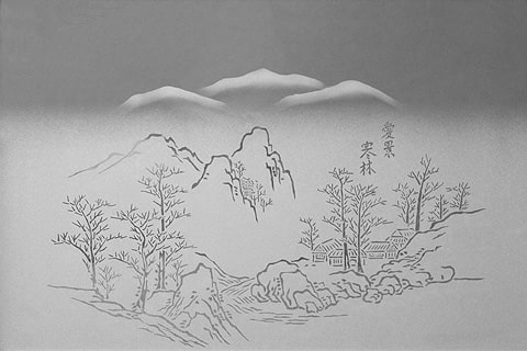 障子用ガラス／ガラス障子 - 「愛景寒林」の価格