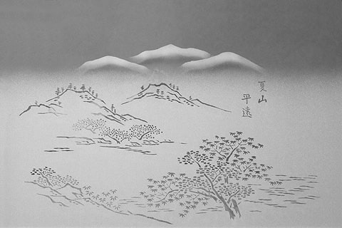 障子用ガラス／ガラス障子 - 「夏山平遠」の価格