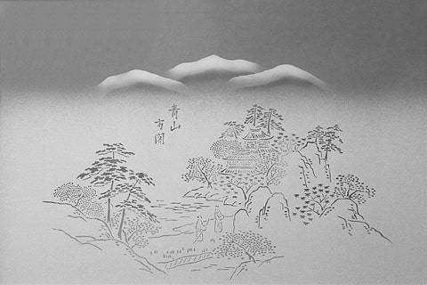 障子用ガラス／ガラス障子 - 「青山方閣」の価格
