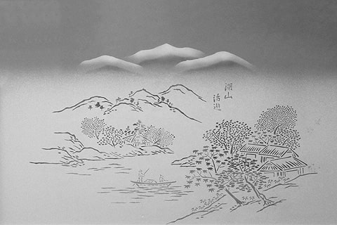 障子用ガラス／ガラス障子 - 「湖山活遊」の価格