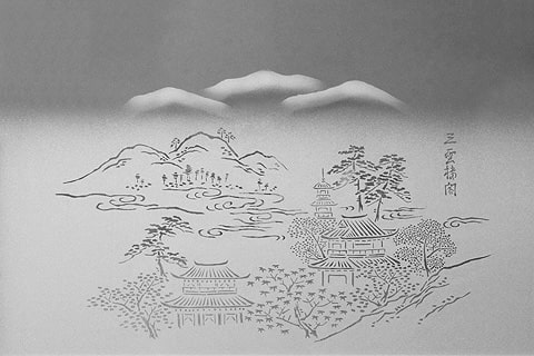 障子用ガラス／ガラス障子 - 「三雲楴閣」の価格