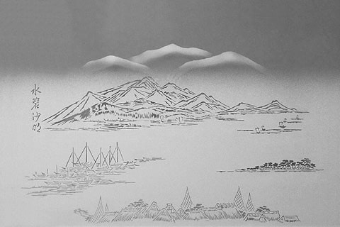 障子用ガラス／ガラス障子 - 「水碧沙吸」の価格