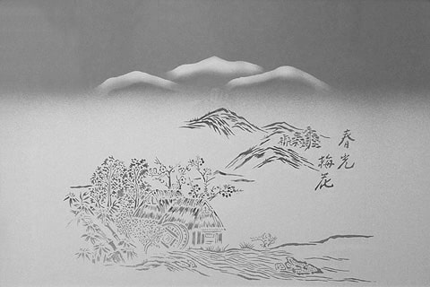 障子用ガラス／ガラス障子 - 「春光梅屁」の価格