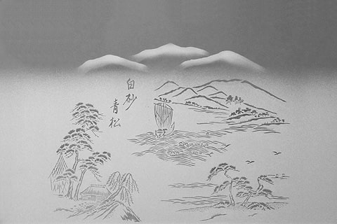 障子用ガラス／ガラス障子 - 「白砂青松」の価格