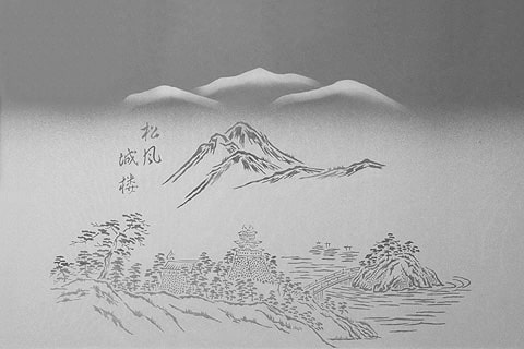 障子用ガラス／ガラス障子 - 「松風城楼」の価格