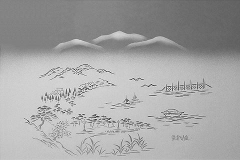 障子用ガラス／ガラス障子 - 「粟津ノ清嵐」の価格